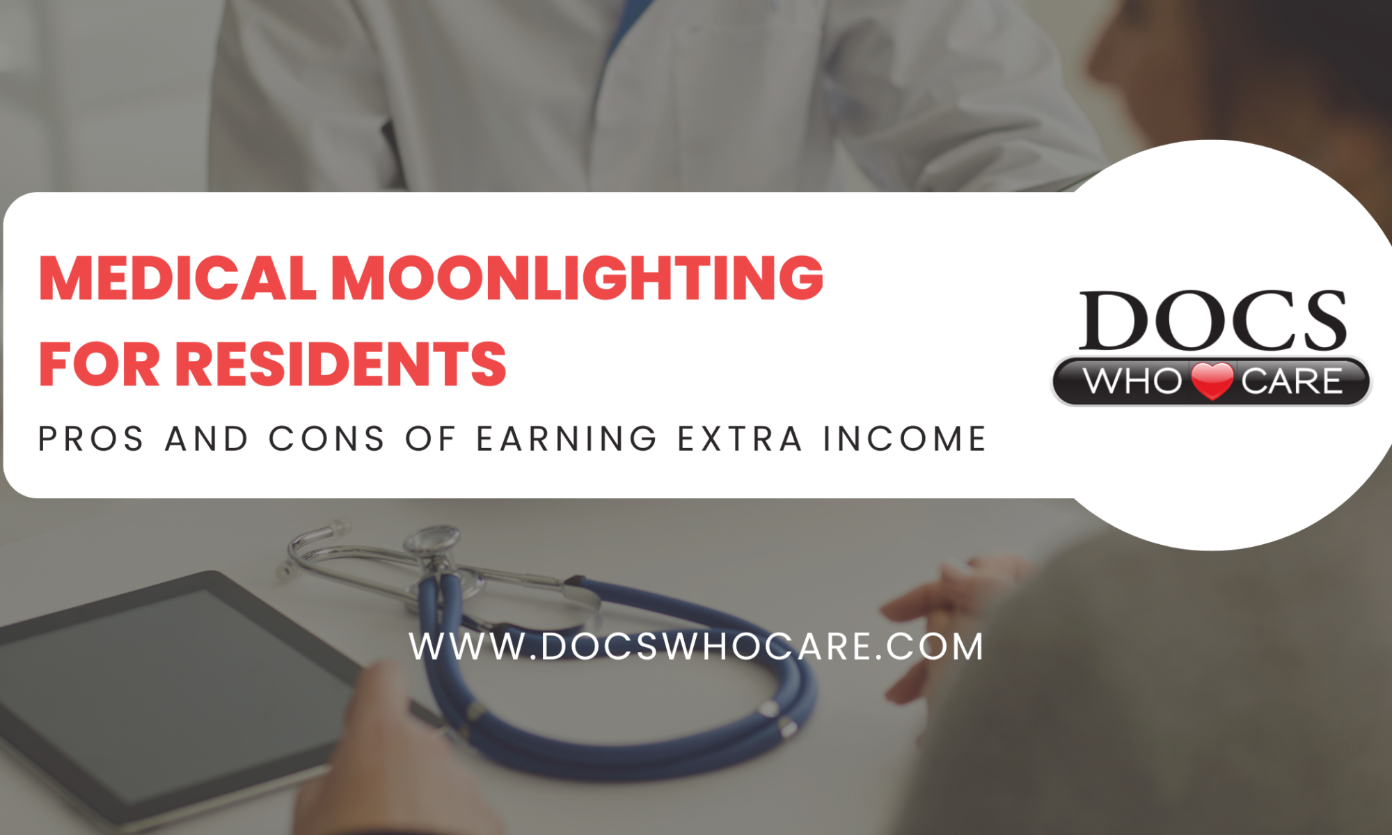 moonlighting for medical residents